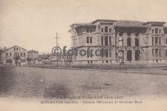Manastır, Büyük Cadde Osmanlı Dairesi