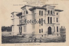 Manastır, Eski Türk İdaresi, Bombardıman Sonrası (1918)