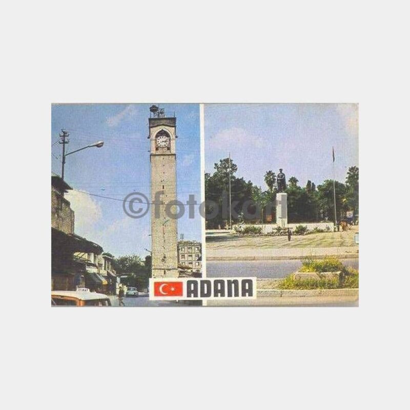 Adana 2 Görünüm Kartpostal