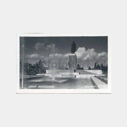 Foto Venüs Adana Atatürk Parkı Fotoğraf