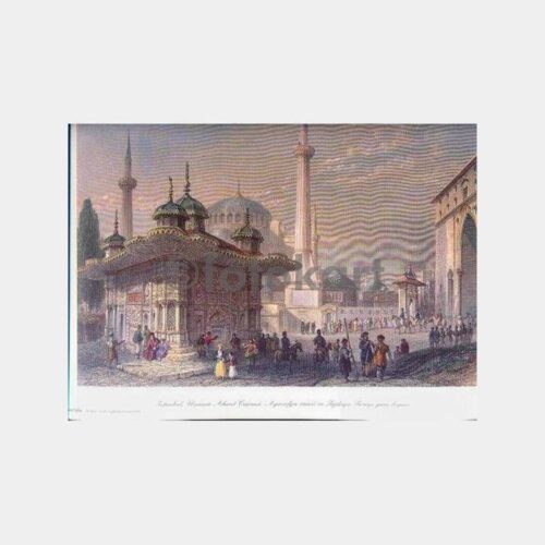 III. Ahmet Çeşmesi Ayasofya Topkapı Büyük Resim