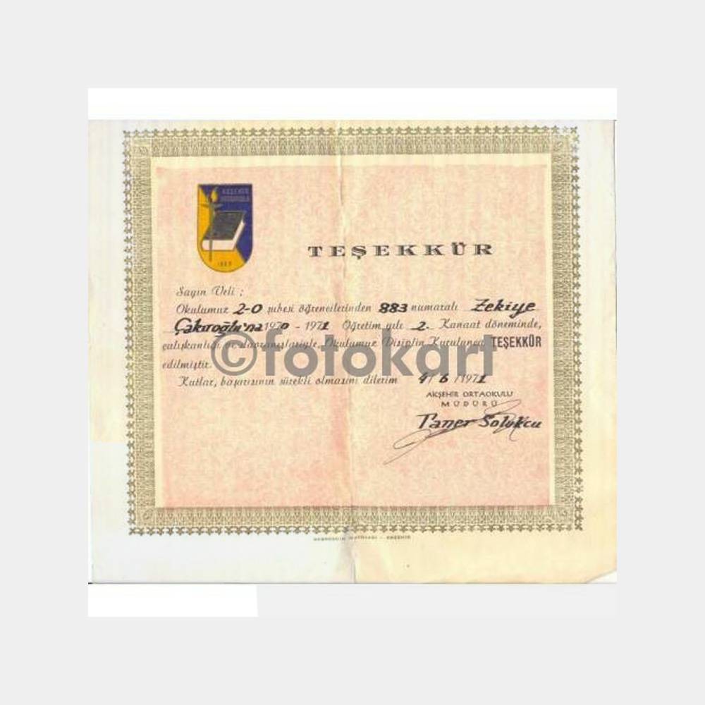 1971 Akşehir Ortaokulu Belgesi