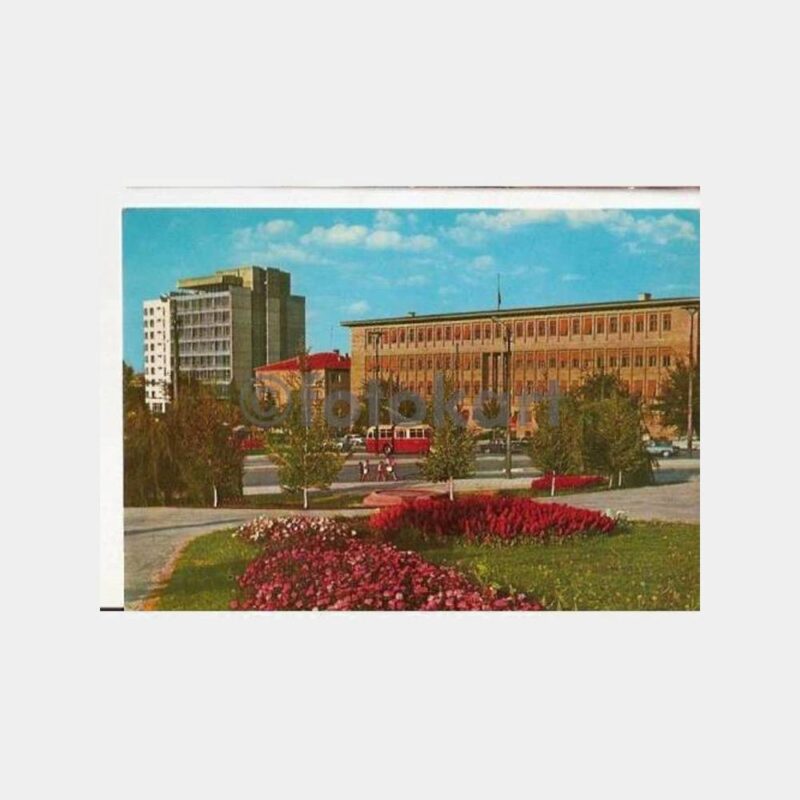 1969 Ankara  Şehirden Görünüş Kartpostal