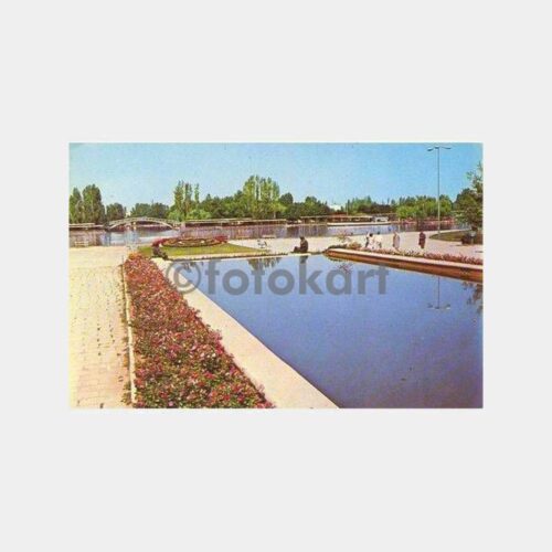 Ankara Gençlik Parkı Havuzlar Kartpostal