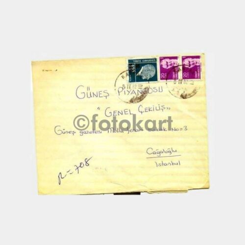 1982 Ata Posta Pullu ve Damgalı Zarf