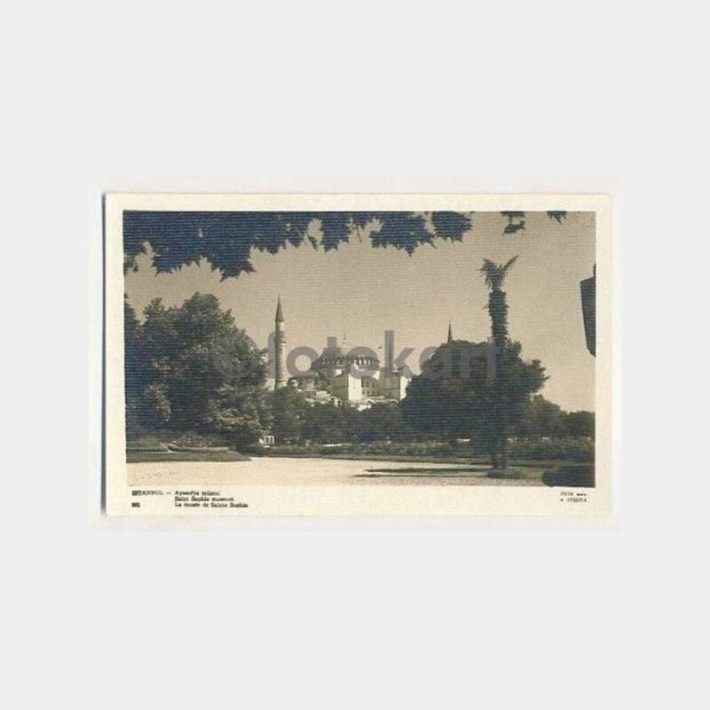 Foto Avrupa İstanbul Ayasofya İpek Baskı Kartpostal