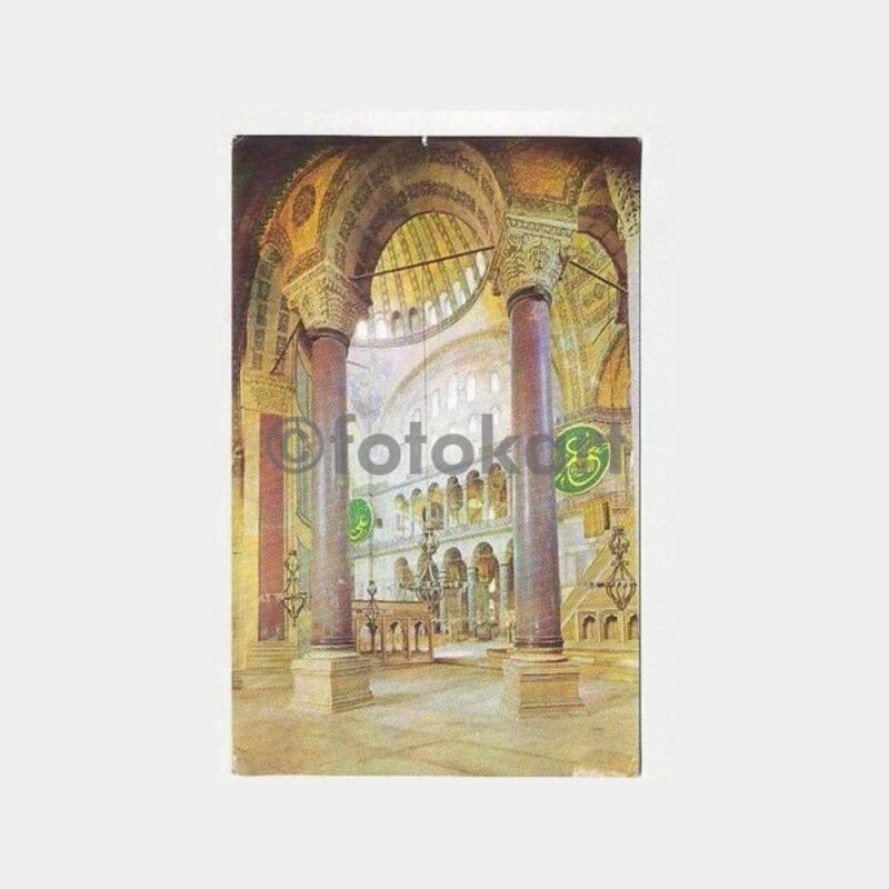 Ayasofya Müzesi İçinden Görünüş Kartpostal