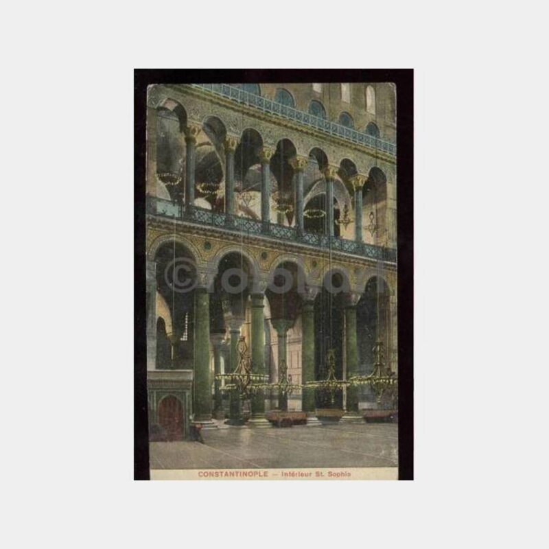 Ayasofya İçinden Görünüş Kartpostal