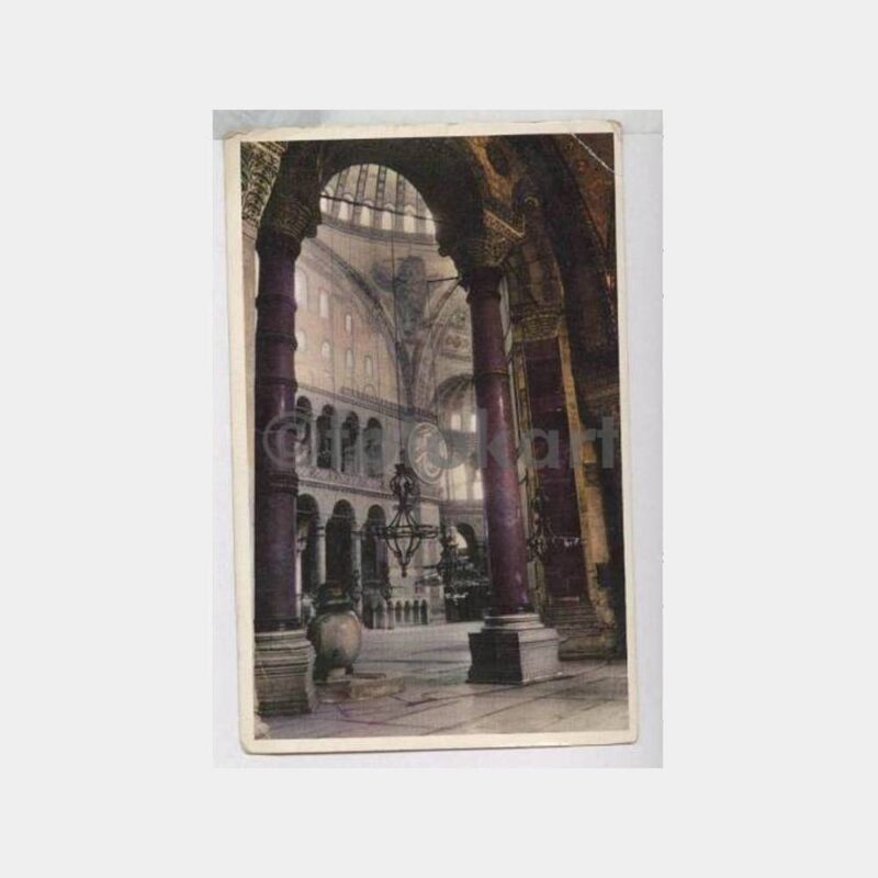 1963 Ayasofya İçinden Görünüş Kartpostal