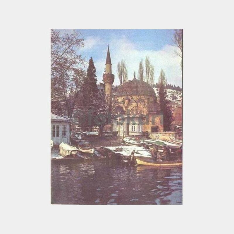 Bebek Cami İstanbul Bankası Tebrik Kartı