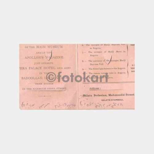 Best Enjoyment of Orient Pullu Tarihi Belge