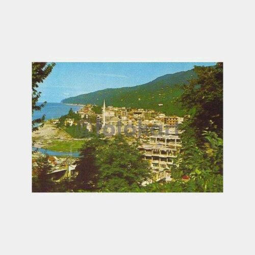 Rize Çayeli Genel Görünüm Kartpostal