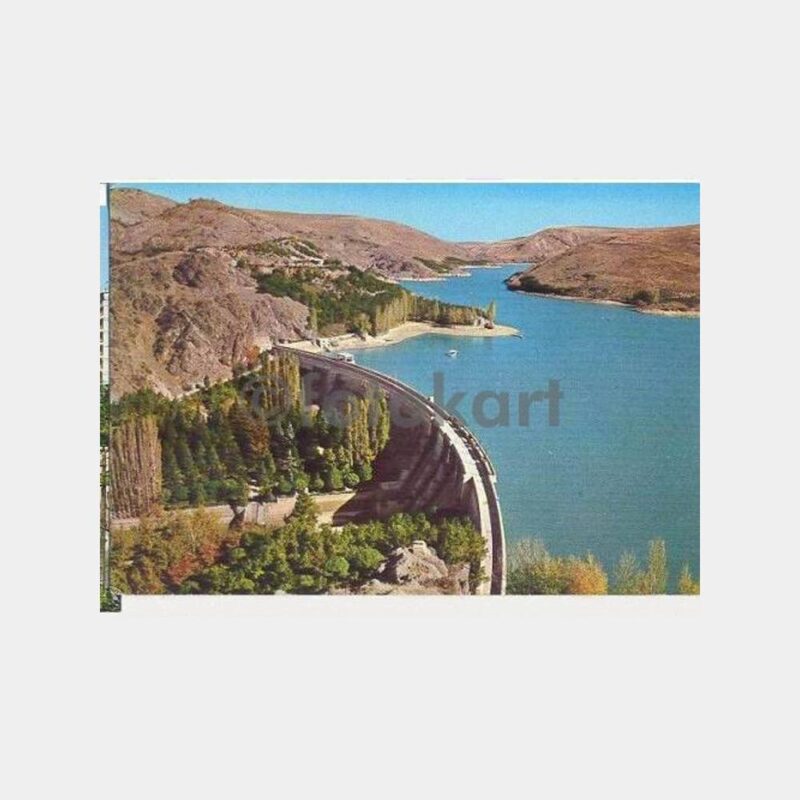Ankara Çubuk Barajı Görünüş Kartpostal