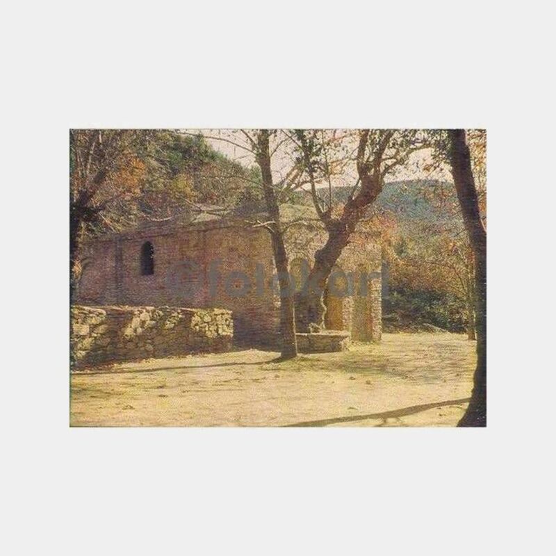 İzmir Efes Basel Baskı Meryem Ana Evi Kartı