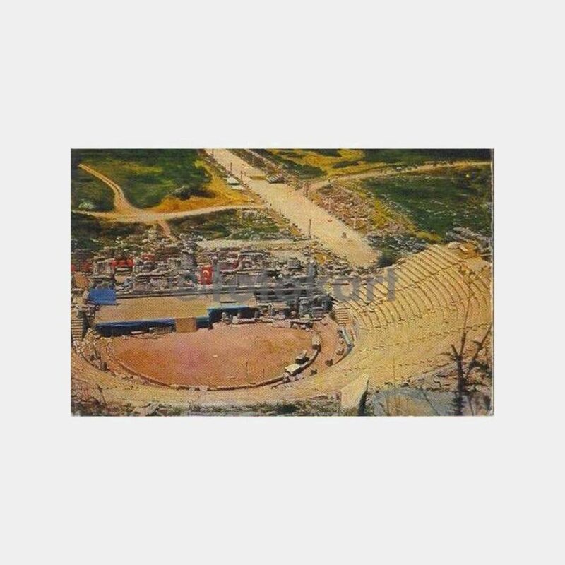 Efes Büyük Tiyatro Kartpostal