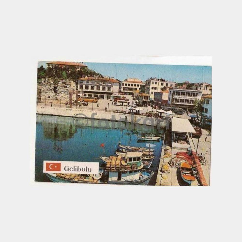 Ankara Fakülteler Görünüş Kartpostal