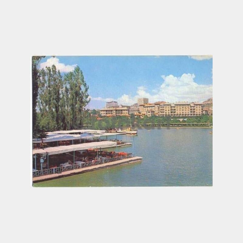 1967 Ankara Gençlik Parkı Görünüş Kartpostal