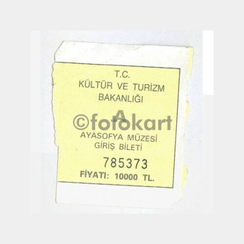 1973 Ayasofya Müzesi Giriş Bileti