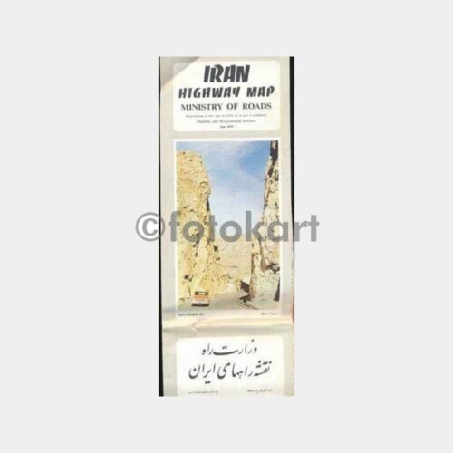 İran Devlet Karayolları Dev Haritası