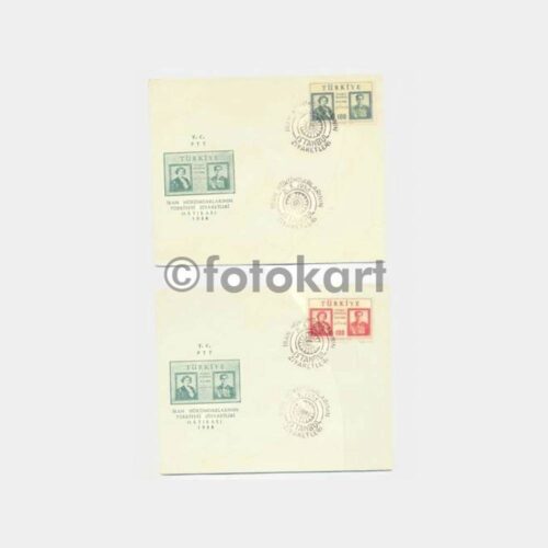 1956 İran Hükümdar İstanbul Ziyareti 2 FDC