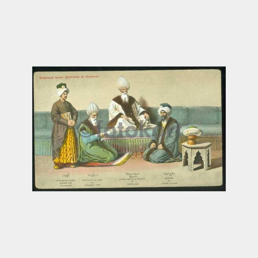 1900 Osmanlı Kıyafet Konulu Max Fruchtermann Kartpostal-21