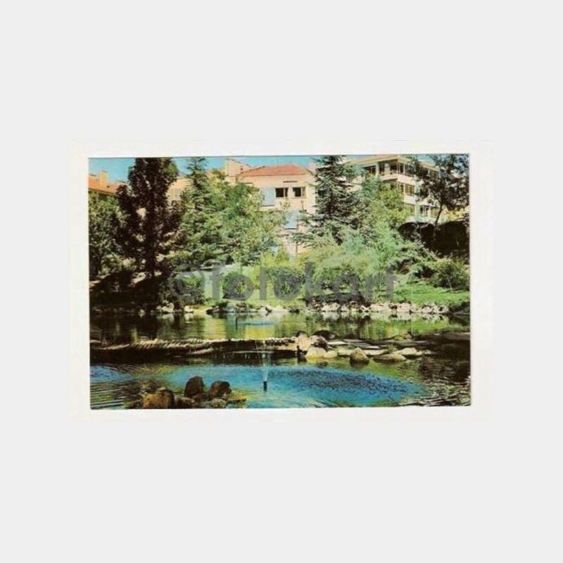 Ankara Kuğulu Park Görünüş Kartpostal