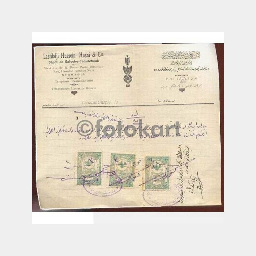 Lastikdji Hussein Husni & Cie Osmanlı Belge