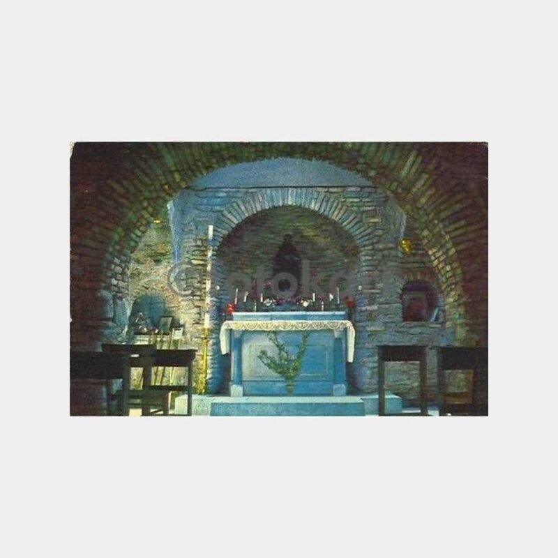 1973 Efes Meryemana Evi Kartpostal