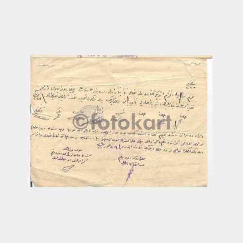 Osmanlı Damgalı Çok İmzalı Sözleşme Belgesi