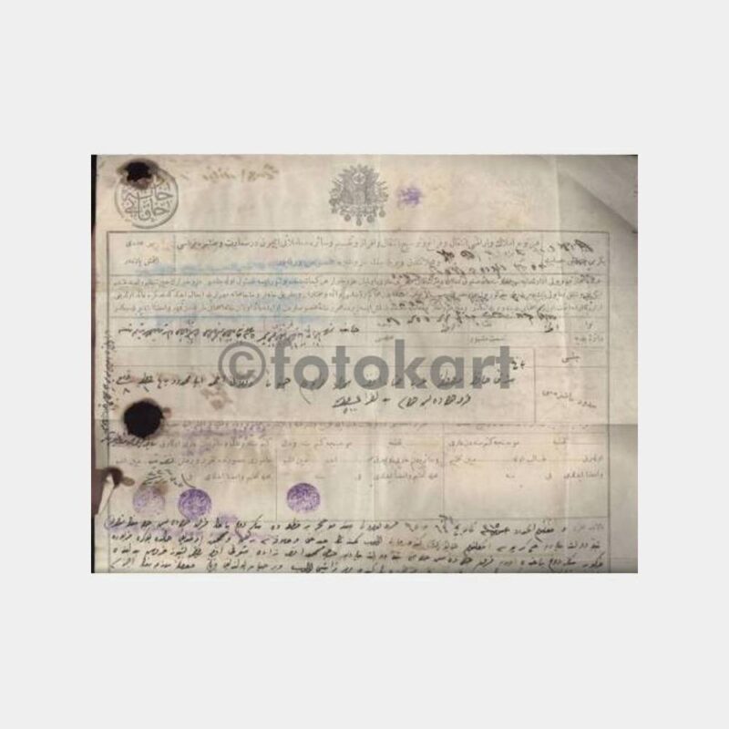 1910 Osmanlı Hukuk Konulu Belge