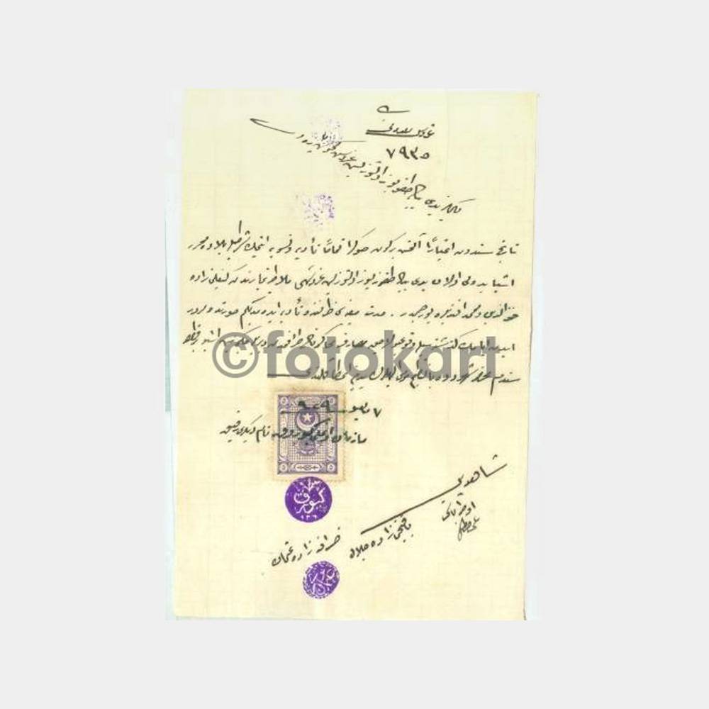 1927 Osmanlıca Damgalı ve Pullu Makbuz