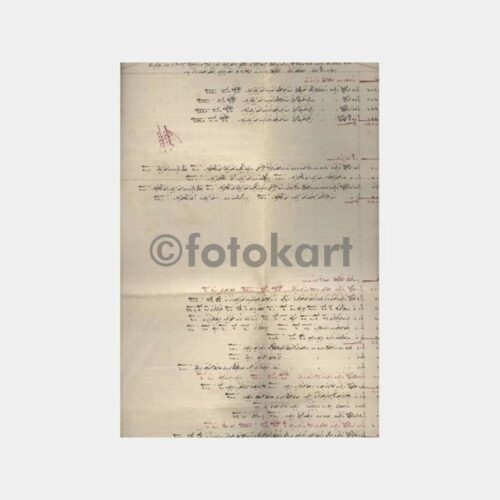 Osmanlıca Mühürlü Eski Sözleşme Belgesi