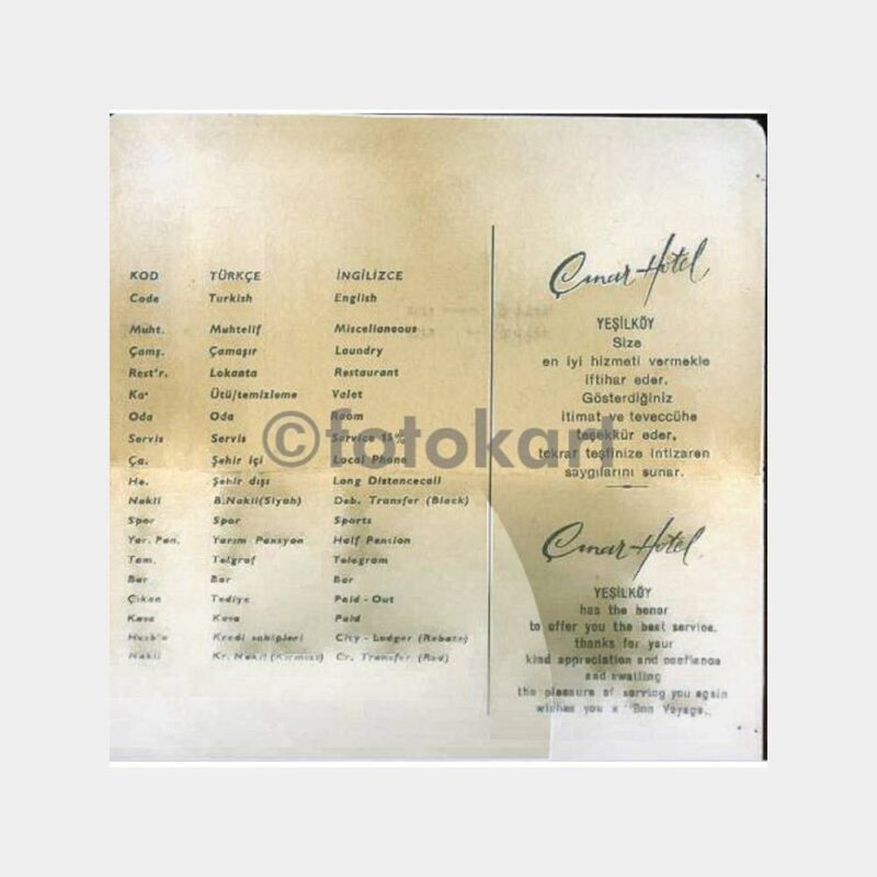 1967 Yeşilköy Çınar Oteli Faturası - Görsel 2