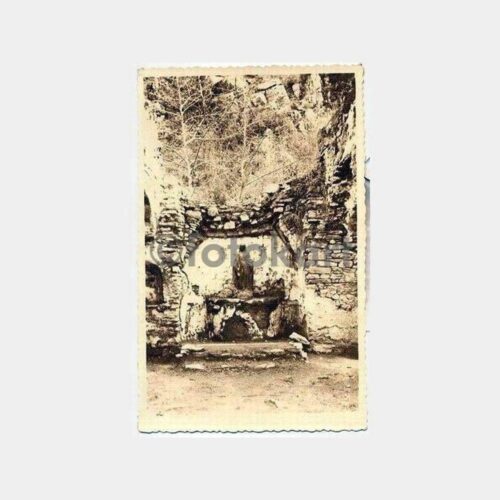 Efes Panaya Kapulu Değerli Fotokart