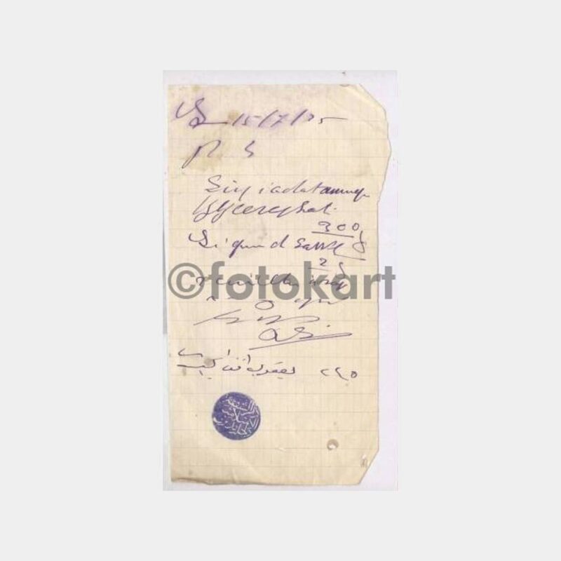 1925 Doktor Reçetesi