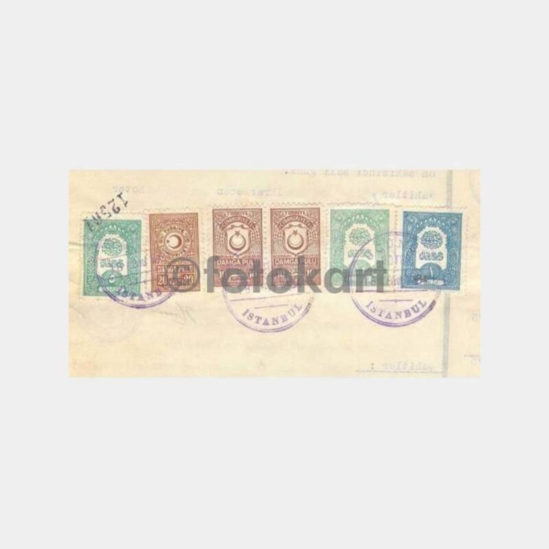 1935 Arsa Satış Sözleşmesi Noter Belgesi - Görsel 2