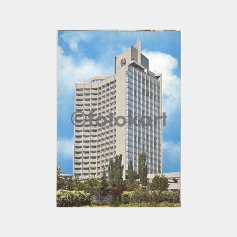 1970 İstanbul Taksim Sheraton Oteli Kartpostal