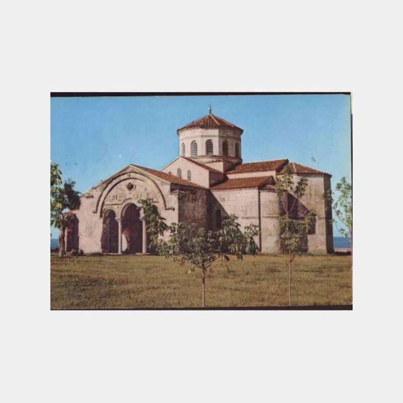 Trabzon Ayasofya Müzesi Görünüş Kartpostal