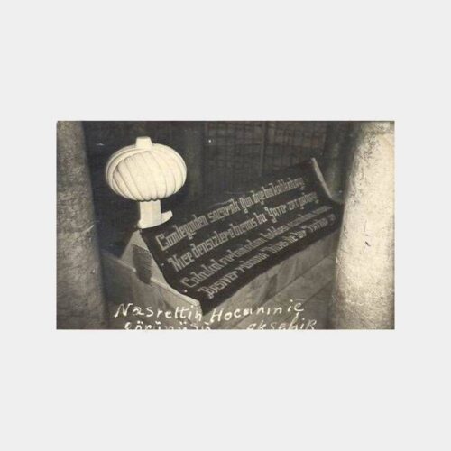 Nasrettin Hoca Türbesi İç Görünüş Pullu Fotoğraf