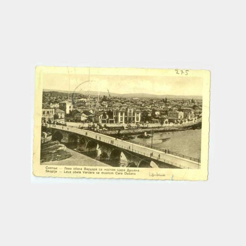 1935 Üsküp Vardar Köprüsü Kartpostal