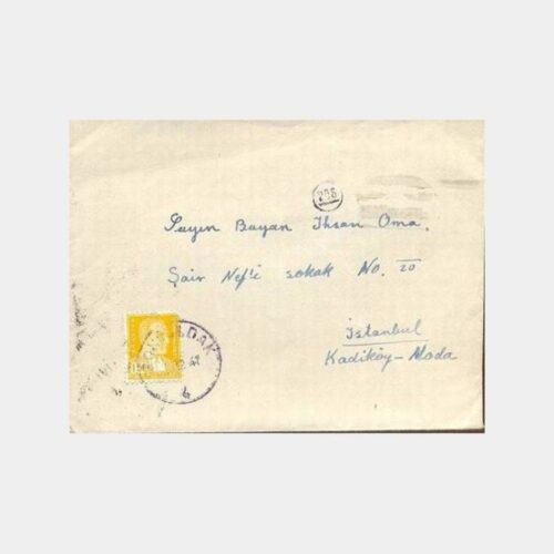 1947 Zonguldak Damgalı Ata Pullu Zarf