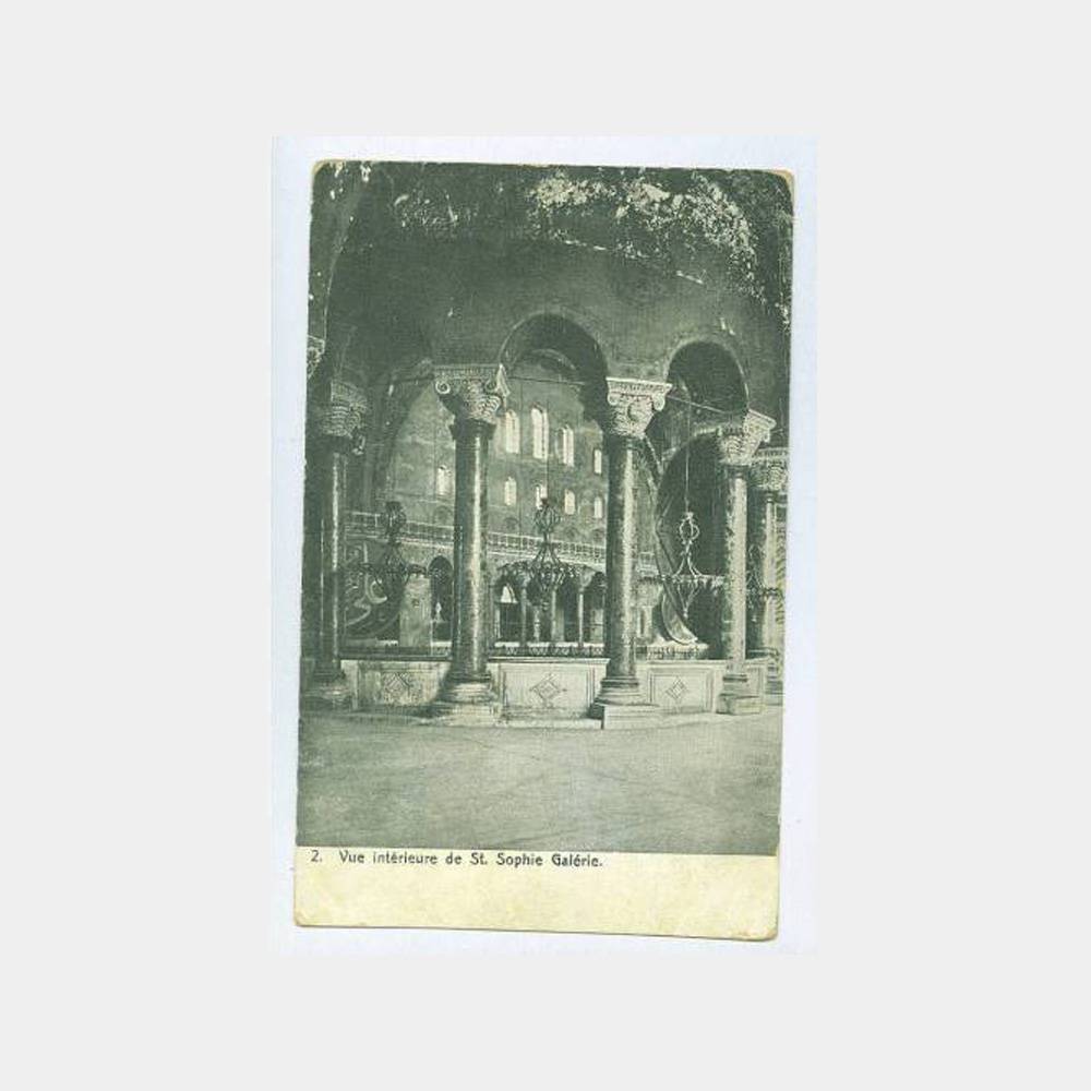 1915 Ayasofya İçi Görünüş Kartpostal