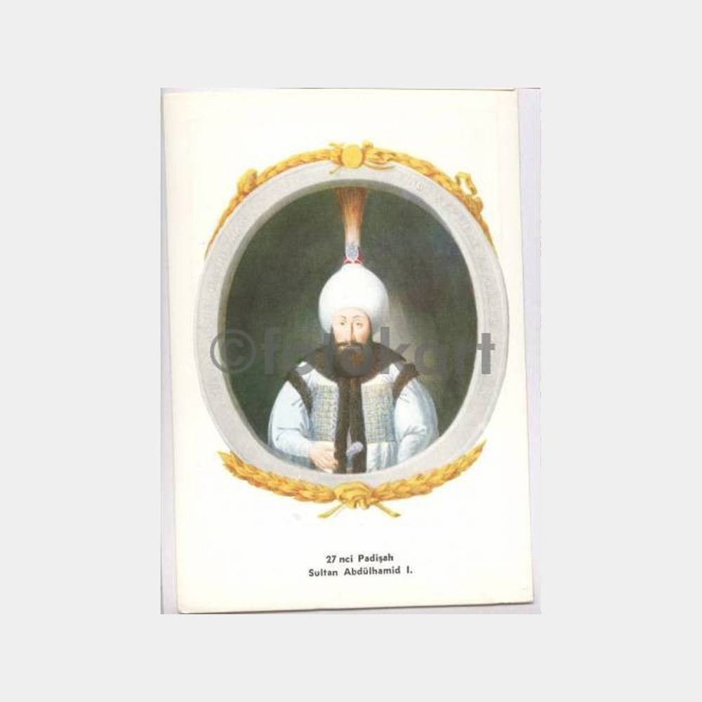 Osmanlı Padişahları Kart Serisi - I. Abdülhamid