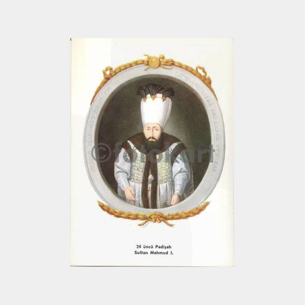 Osmanlı Padişahları Kart Serisi - I. Mahmud