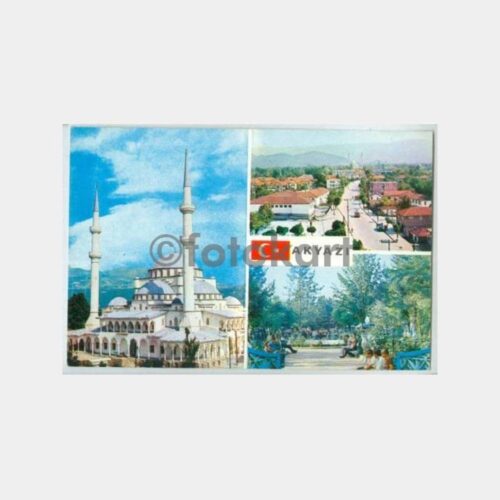 1969 Sakarya Akyazı Görünüş Kartpostal