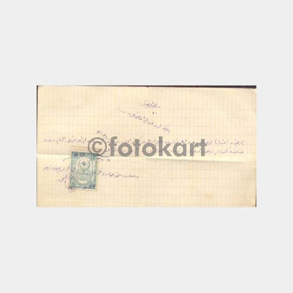 1953 Ankara Anafartalar Posta Damgalı Zarf
