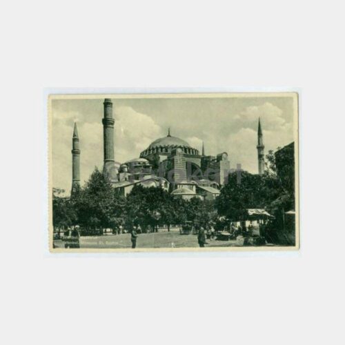 1920 Ayasofya Konulu Kartpostal