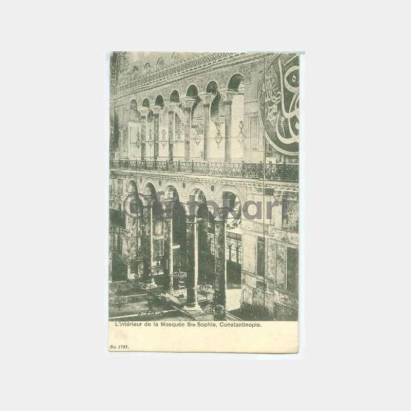 1910 Ayasofya İçi Görünüş Kartpostal