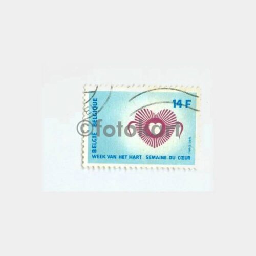 Dünya Ülkeleri Pulları - Belçika