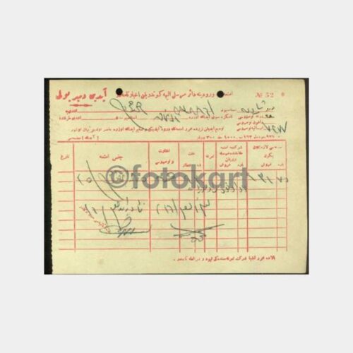 1928 Osmanlıca Aydın İncir Şti Belge